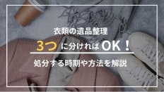 テスト