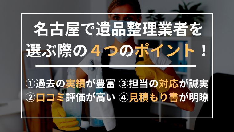 日本近代アルバム　遺品整理にて 現状販売で宜しく御願いいたします!! 遺品整理で出てきた写真やアルバムを上手に整理する方法 | 解決・空家