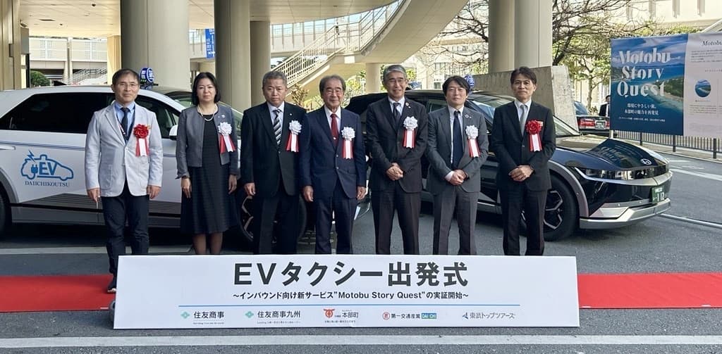DAIICHIダイナミックゴルフ利用券2万円分☆第一交通産業株主優待