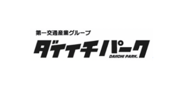 ダイイチパーク