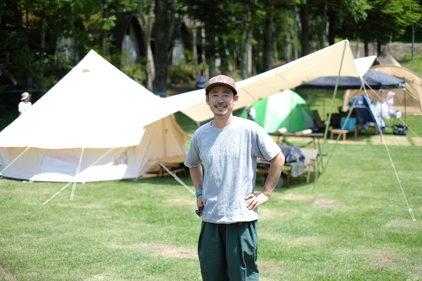 「自然と、道具」の扉