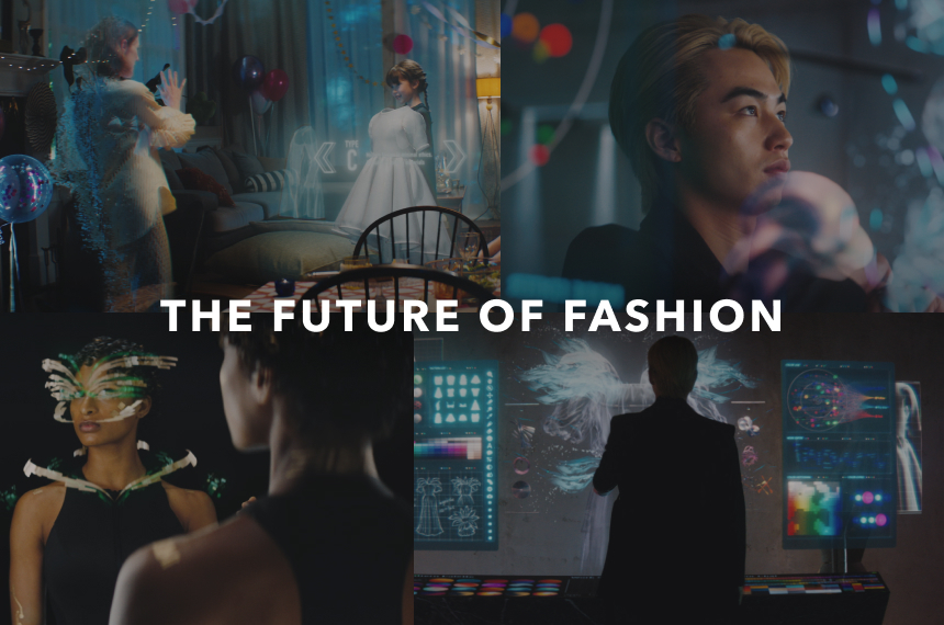 XRなどの先端技術を活用し、より自由な未来へ ファッションの新たな世界を描くコンセプトムービーを本日公開