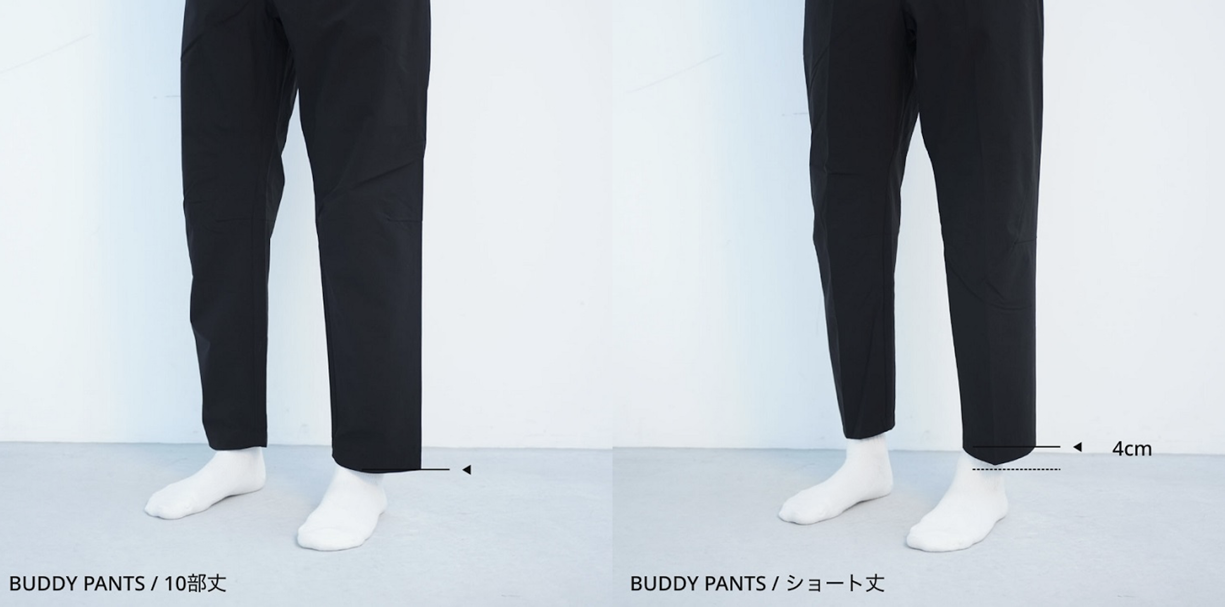 自分に合ったサイズに出会える