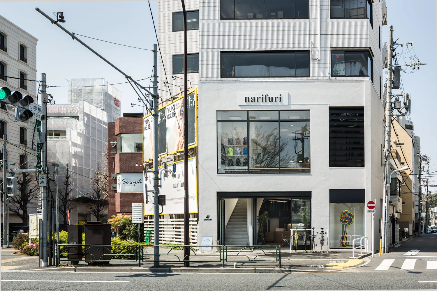 narifuri TOKYO