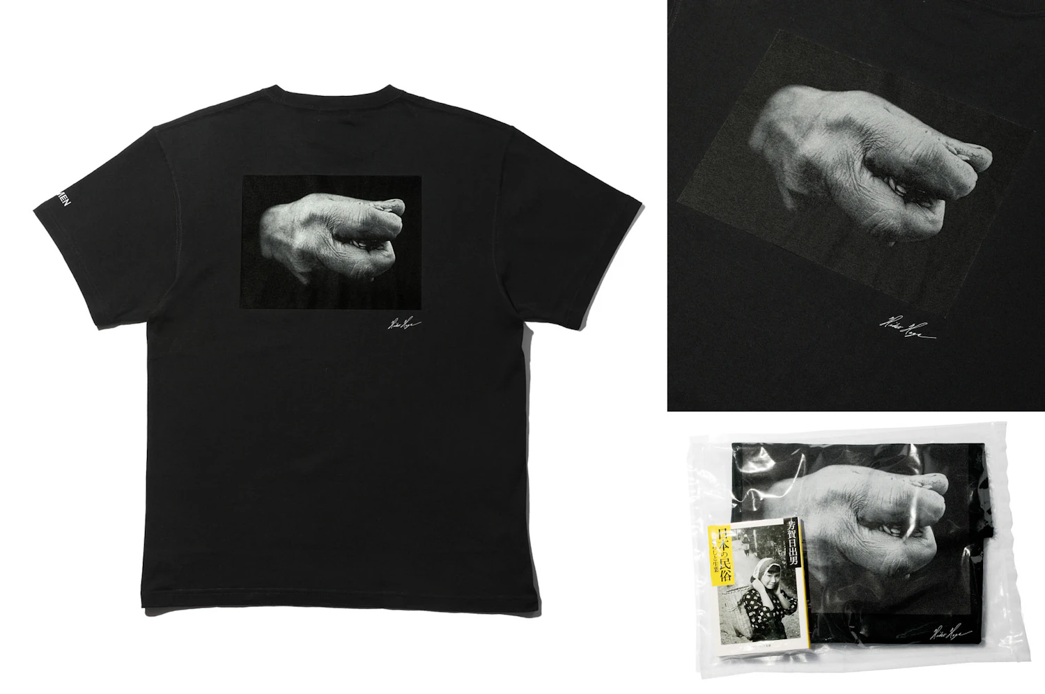 芳賀日出男 × KEIMEN Collaboration Photo T-shirt（書籍付き）“一粒の種��から”　10,890円（税込）