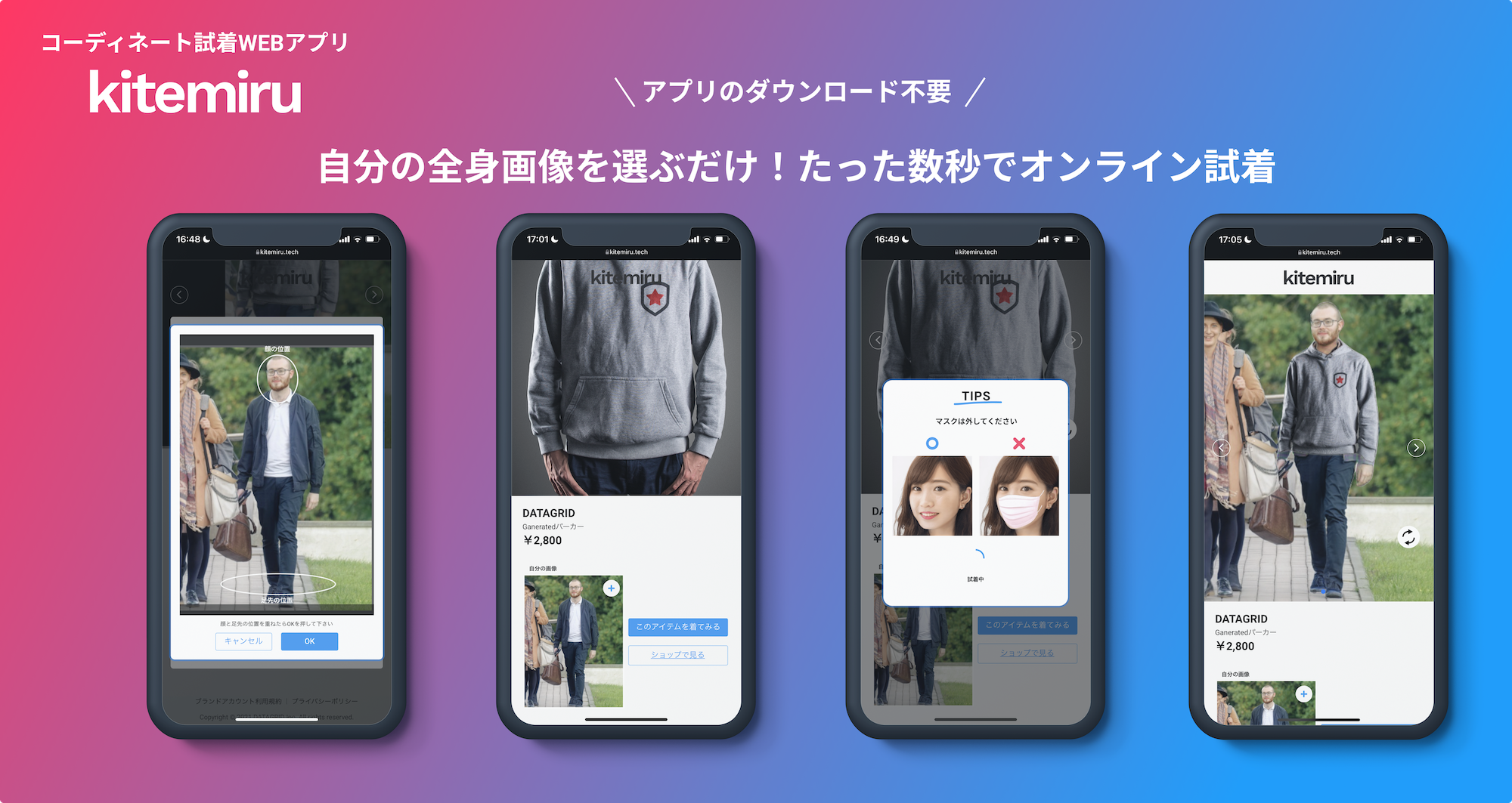 えみる様専用ページ えみる様専用ページ