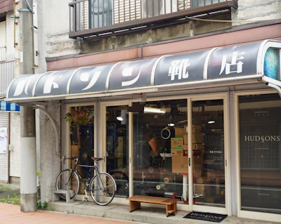 「ハドソン靴店なら、もしかしたら……」“他店に断られた靴”の修理に挑む職人の心意気