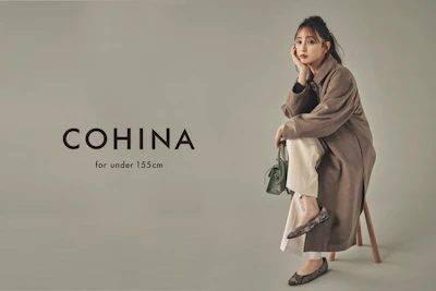 とびきりの1着になるために：COHINAの成長戦略