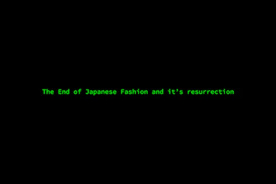 【リレーコラム】超訳・日本ファッション現代史とこれからのファッションについて（Yuri Ridwan）