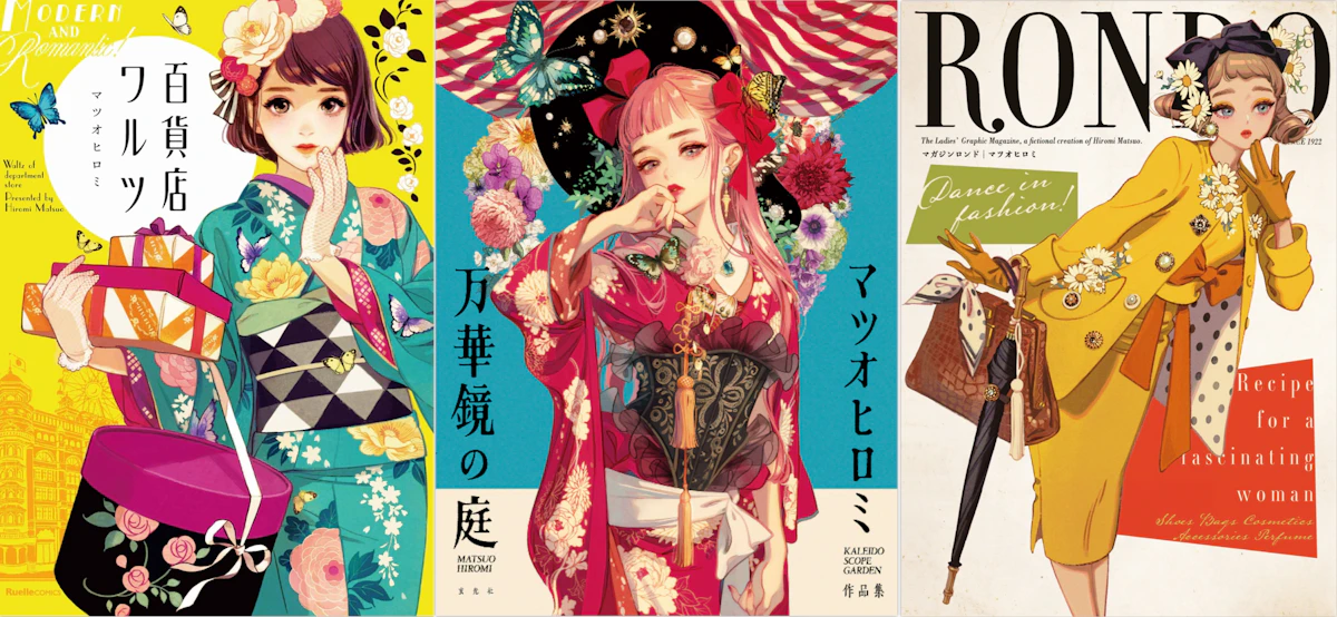 Rediscovering the Allure of Fashion: The Trendy Illustrator Hiromi