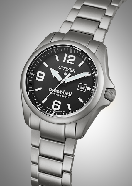 Sold Out Again?! The Latest Citizen X Mont-Bell Collab Reflects