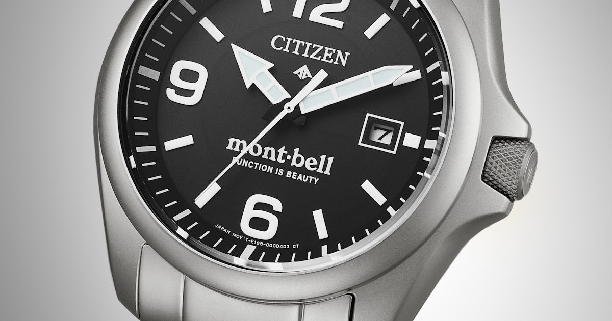 Sold Out Again?! The Latest Citizen X Mont-Bell Collab Reflects Sold Out Again?! The Latest Citizen X Mont-Bell Collab Reflects