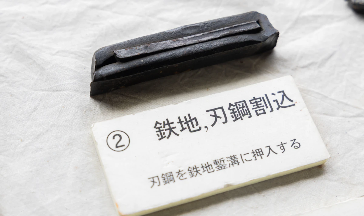 割込した鉄地　提供：國分 淳平（こくぶ じゅんぺい）