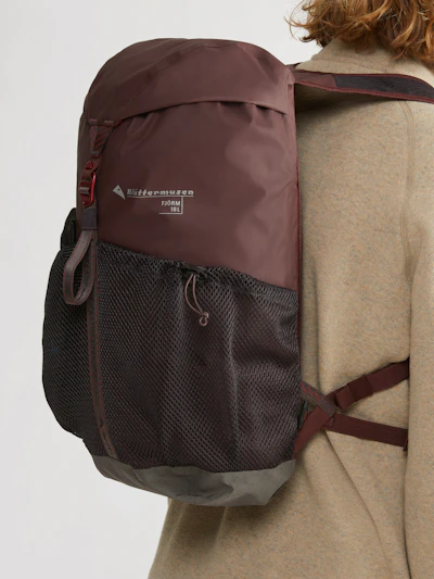 Examining the Reasons Behind the Popularity of the High-Performance, High-Design "Klättermusen" Backpack