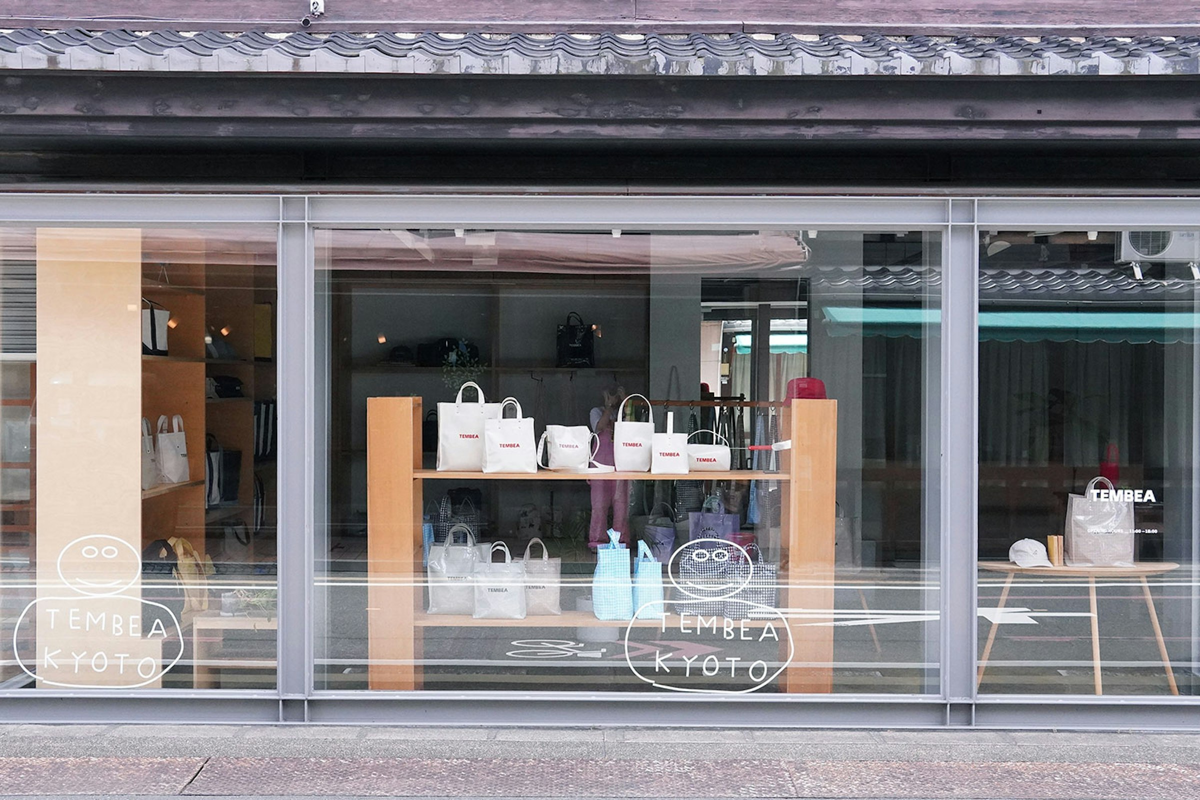 TEMBEA Kyoto<br> 604-0963　京都市中京区布袋屋町527<br> Tel. 075 221 5278