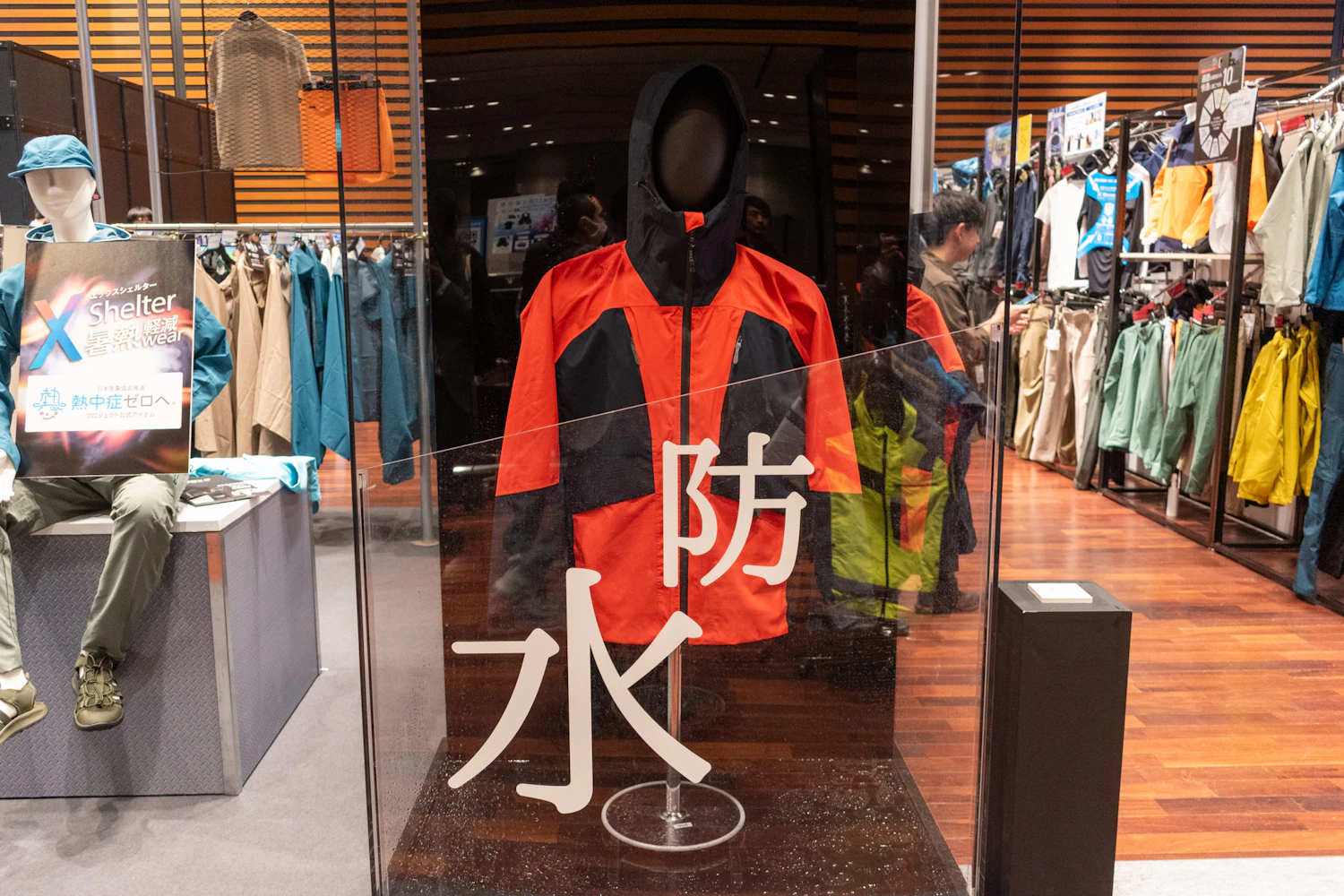 ワークマン2025年夏製品展示会