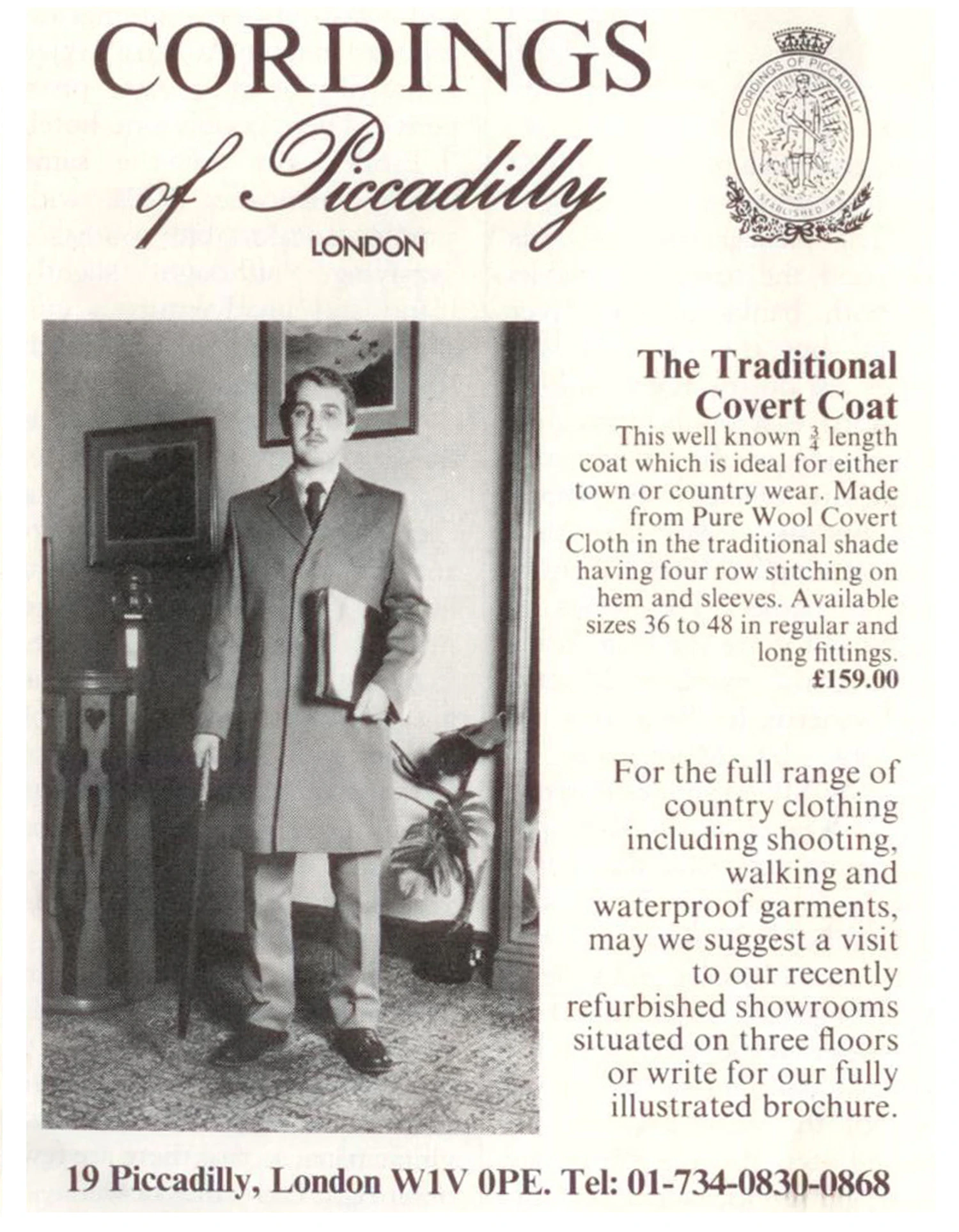 「カバート・コート」の古い広告、年代は不明