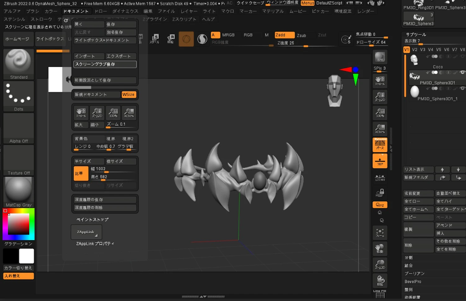 Work screen with ZBrush. It's a crown used in XG's "WOKE UP" MV