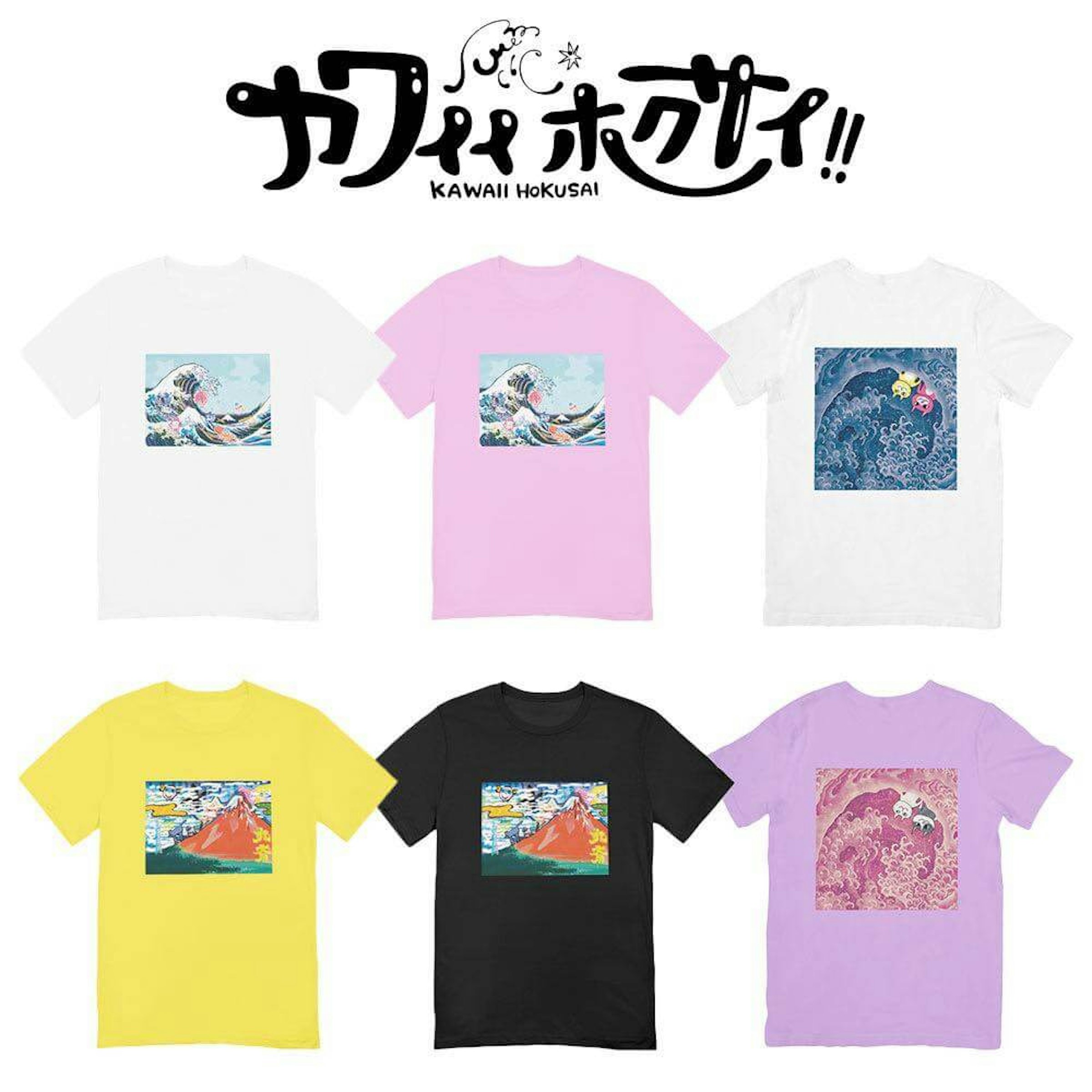「カワイイホクサイ」プロジェクトのTシャツは、ラフォーレ原宿の愛と狂気のマーケットでも9月30日まで購入可能