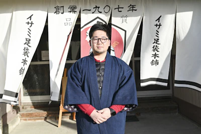 土屋 海斗（つちや かいと）