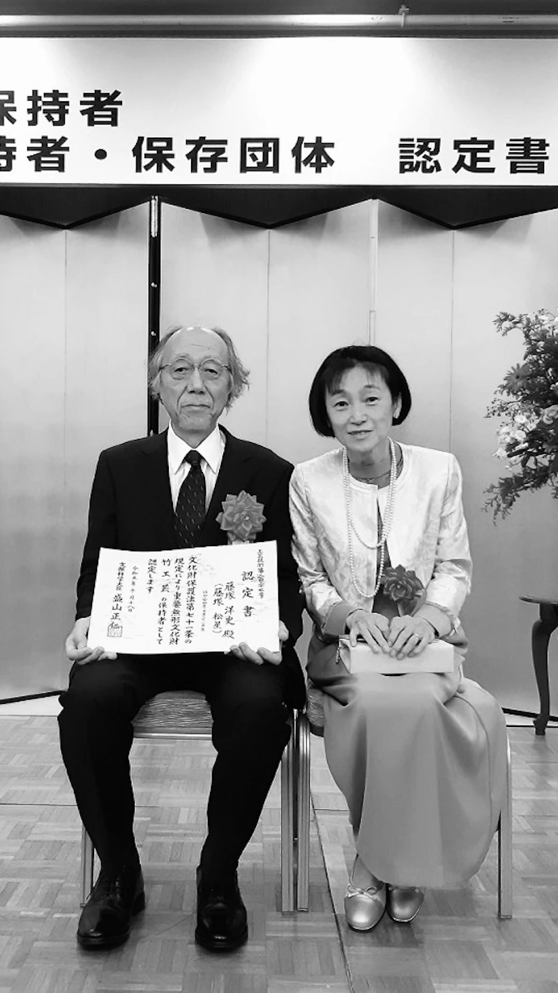 【第4回】人間国宝という看板──評価の先にあるジレンマ　人間国宝・藤塚松星