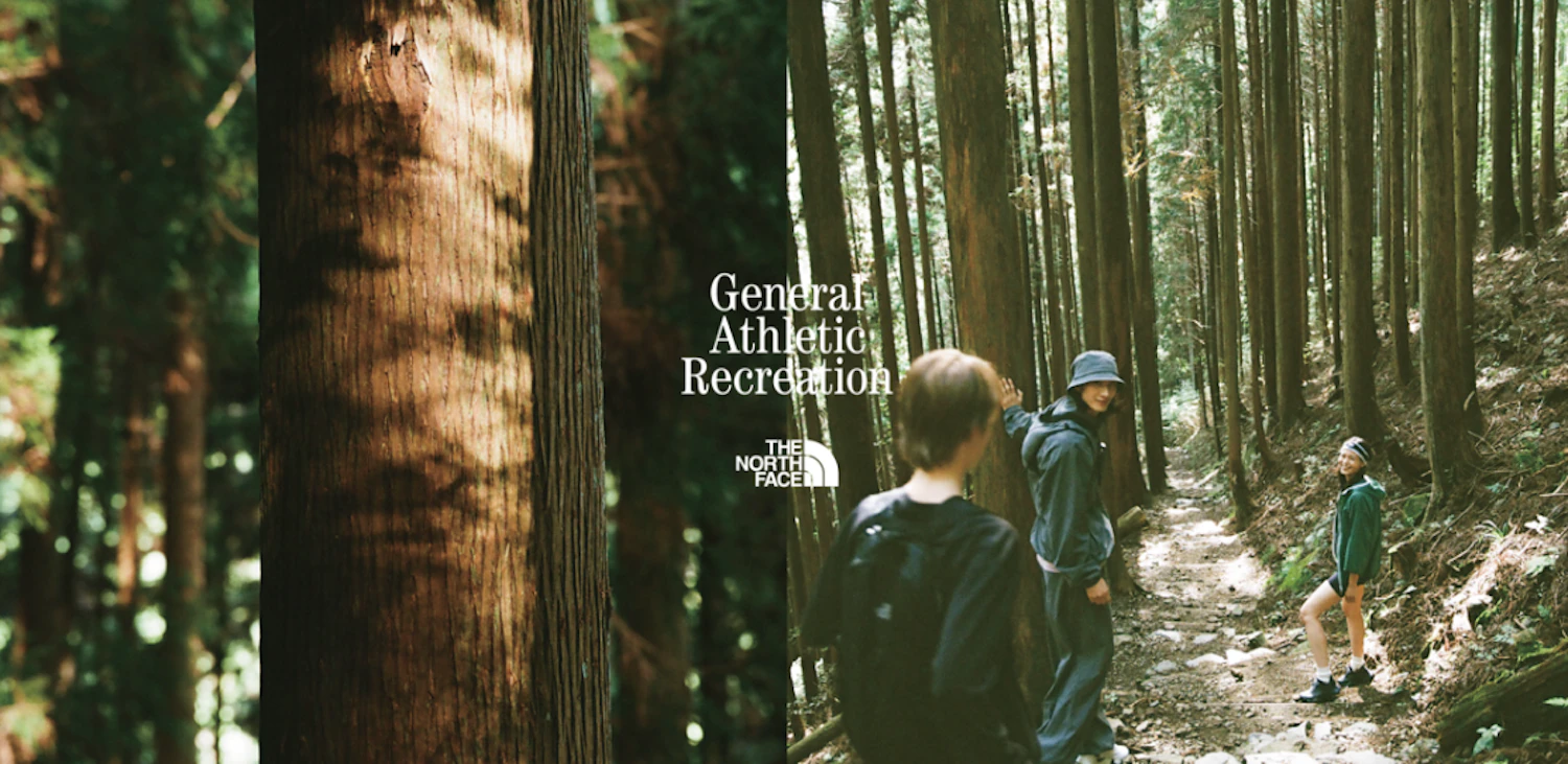 GARコレクションのメインビジュアルにもトレイルランニングを楽しむ男女の姿が