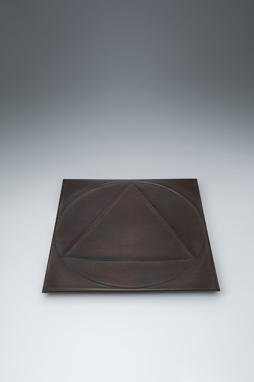 第20回伝統工芸木竹展（令和7年度）　「楓拭漆盤」