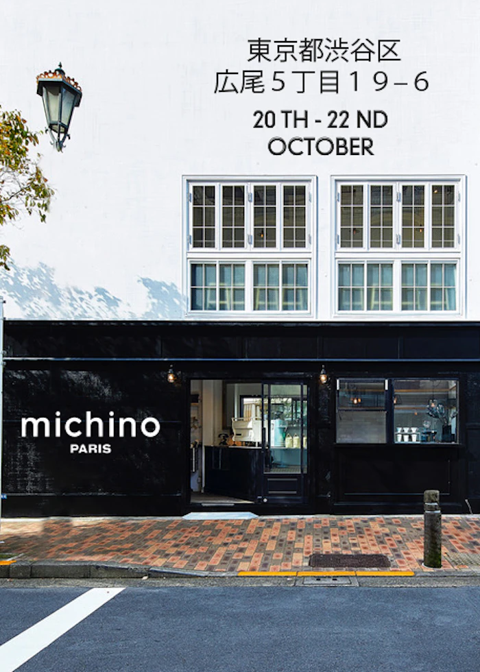 Michino Paris : Marque de Maroquinerie par Yasu Michino
