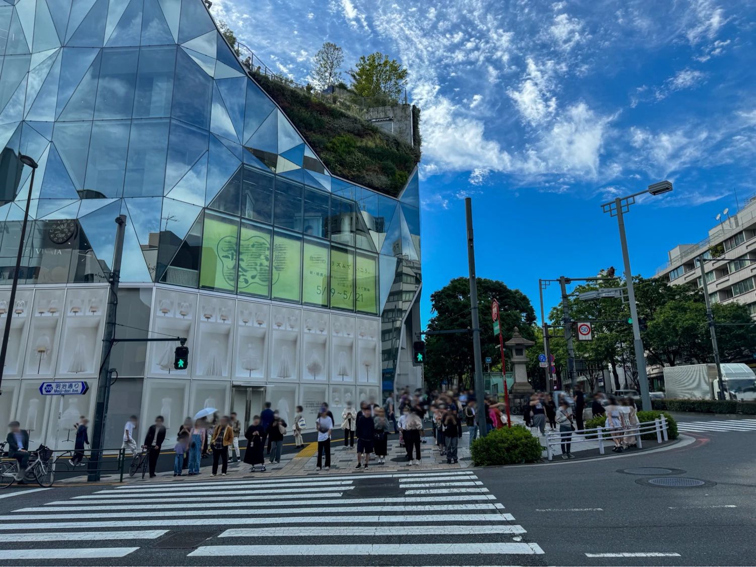 Tokyu Plaza Harajuku "Harajuku Kado"