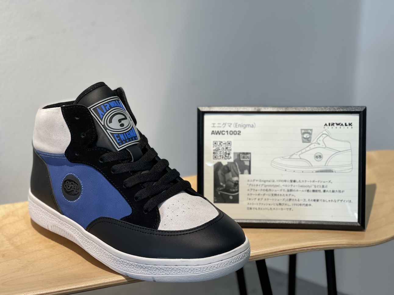 90s high top sneakers