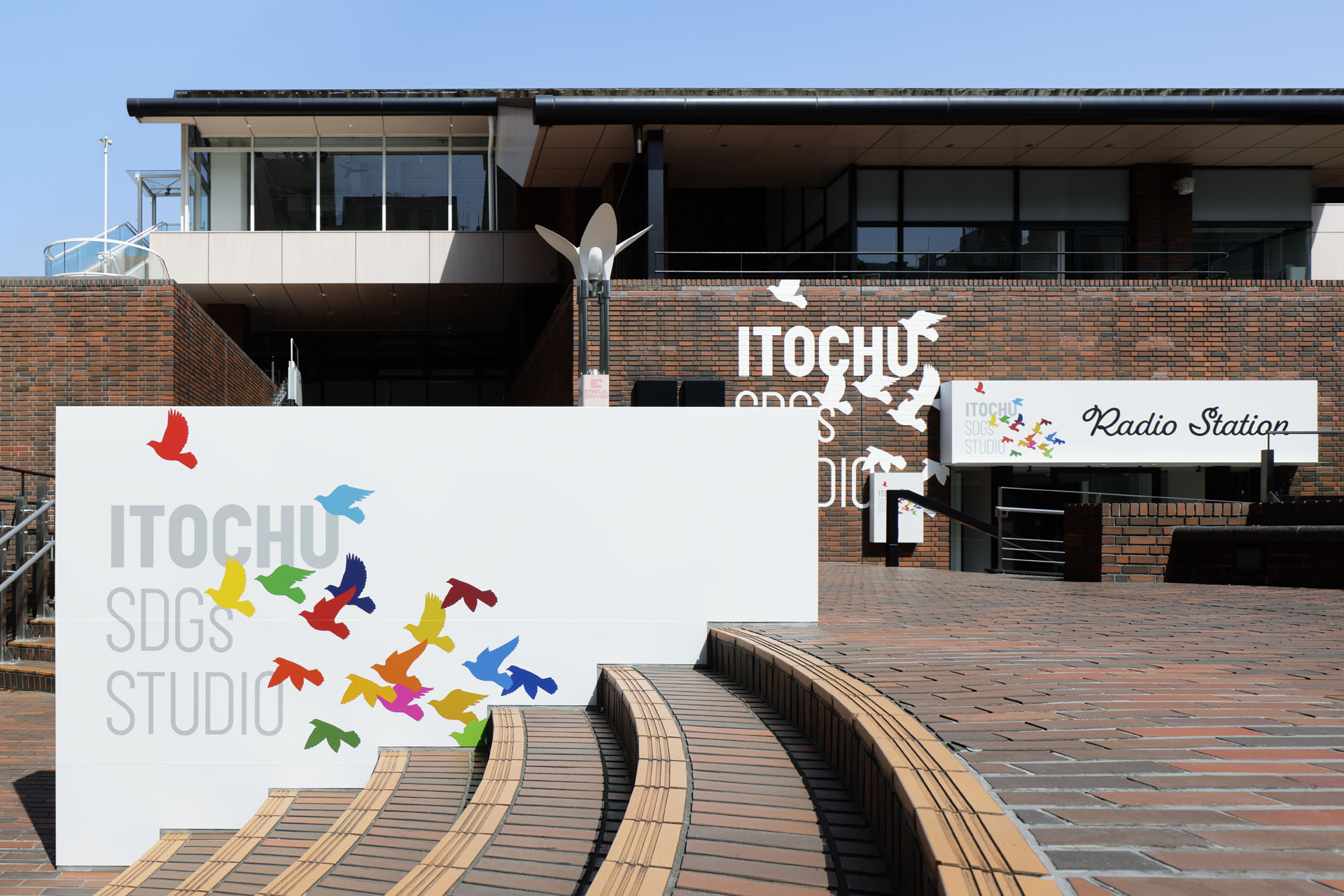 未来の試着室」展から考えるSDGs | fashion tech news