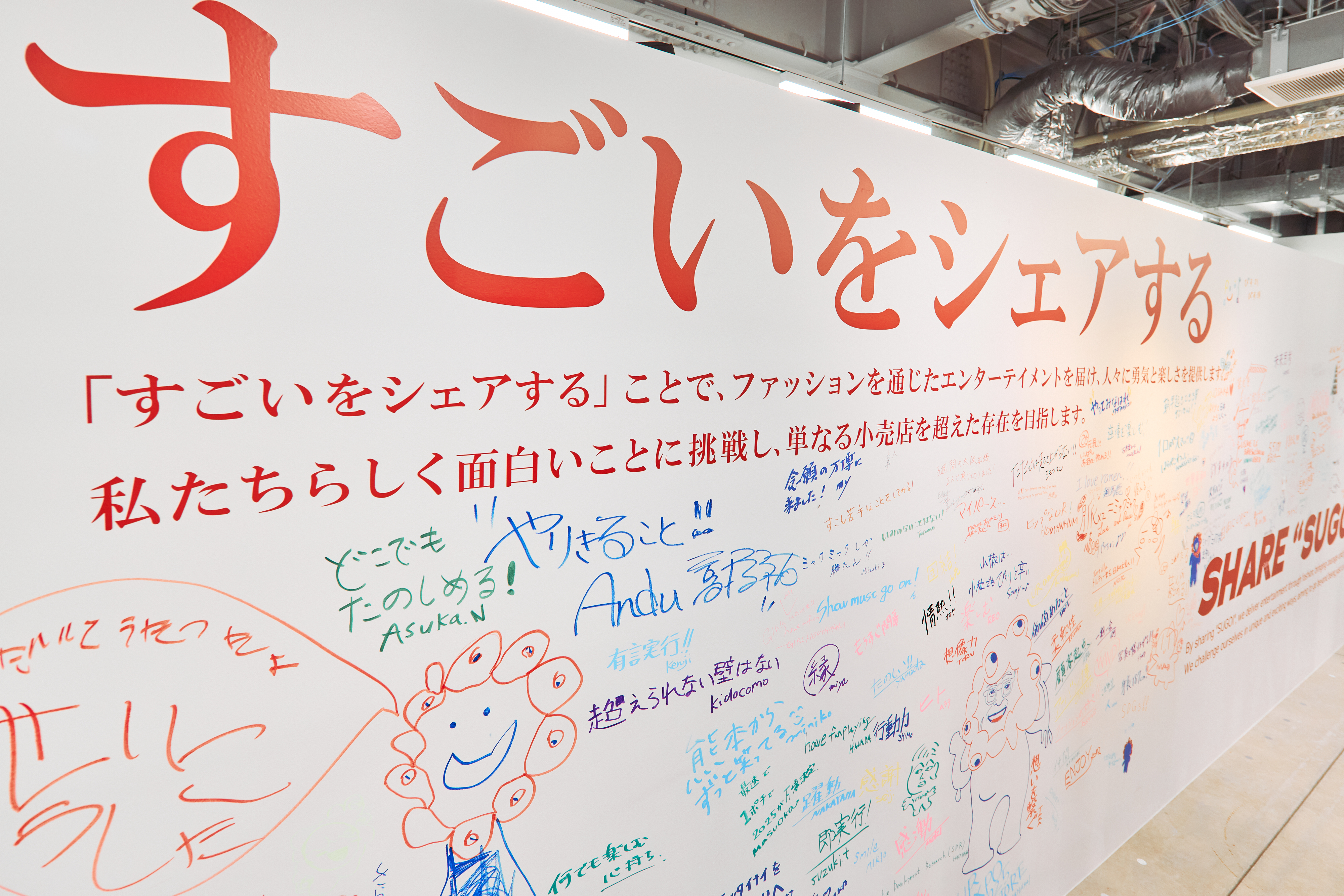 激レア】HANJIRO CAFE CD【ハンジロー】