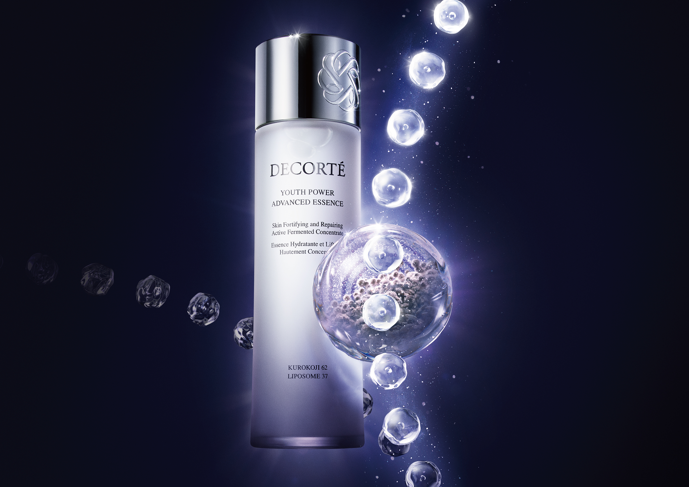 ミストなのに肌に密着？ ビオレUV「瞬感ミストUV」の日焼け止め