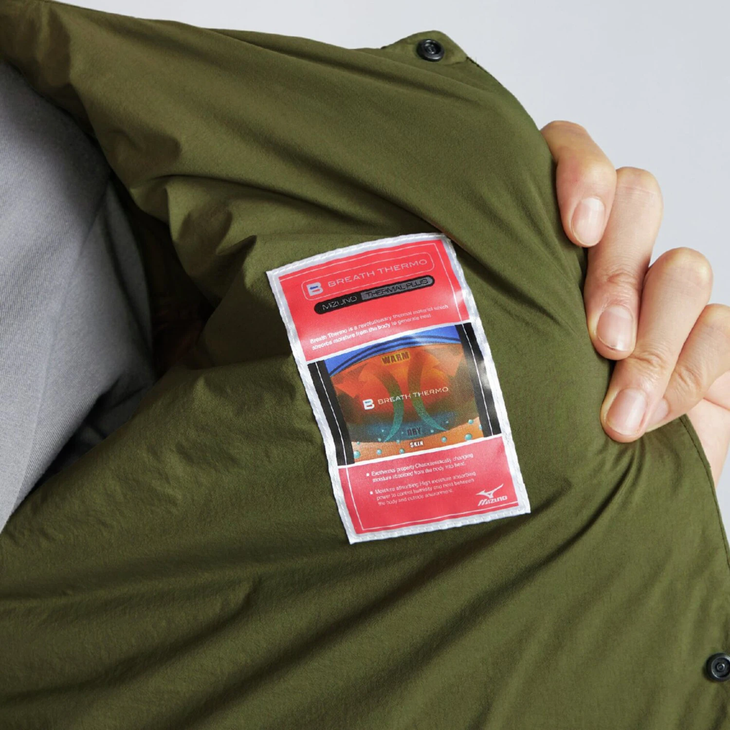 ブレスサーモを使用していることを表すタグがついている