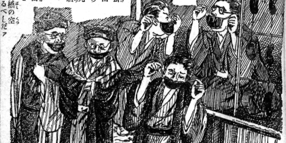 Vtuberの哲学 序論 多様化するvtuberと 身体 としてのアバター 山野弘樹 Fashion Tech News Vtuberの哲学 序論 多様化するvtuberと 身体 としてのアバター 山野弘樹 Fashion Tech News