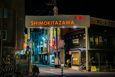 How "Shimokitazawa" Became the Mecca of Vintage Clothing: Insights from the Owner of Toyo Department Store