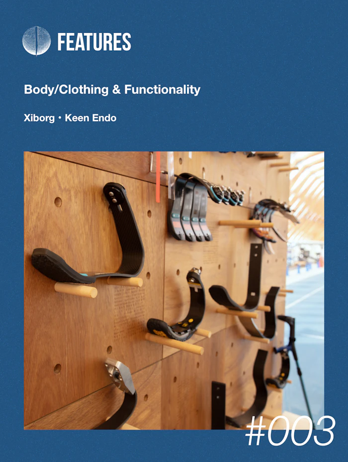 Body/Clothing & Functionality