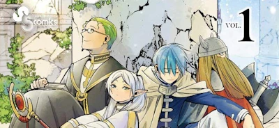 長い旅を纏う──『葬送のフリーレン』から紐解く、ヨーロッパ服飾のものがたり