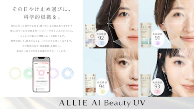 Capture Bare Skin with a Smartphone & AI Will Recommend the Appropriate Sunscreen: ALLIE AI Beauty UV