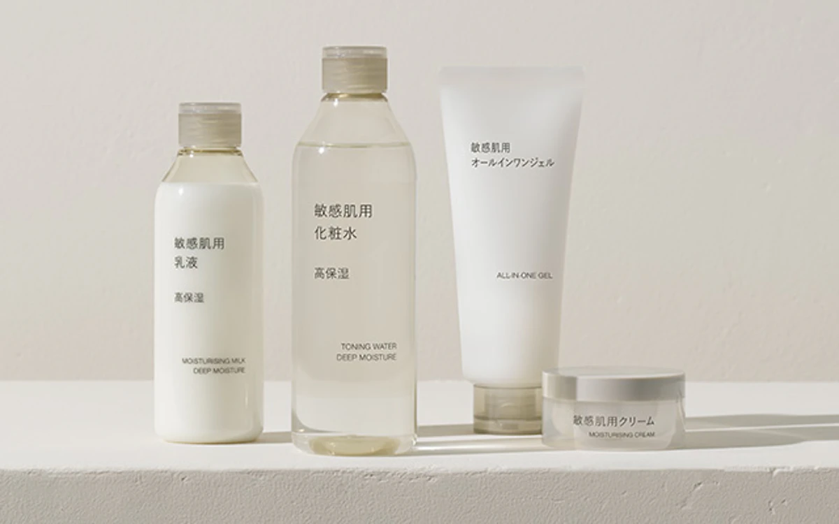 無印良品「スキンケアシリーズ」リニューアルの背景 | fashion tech news