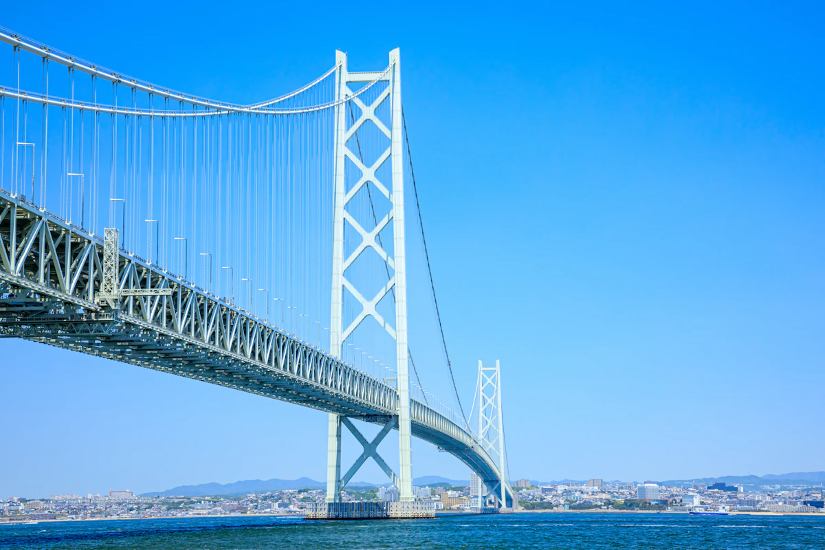 淡路島と舞子をつなぐ世界最大級のつり橋「明石海峡大橋」
