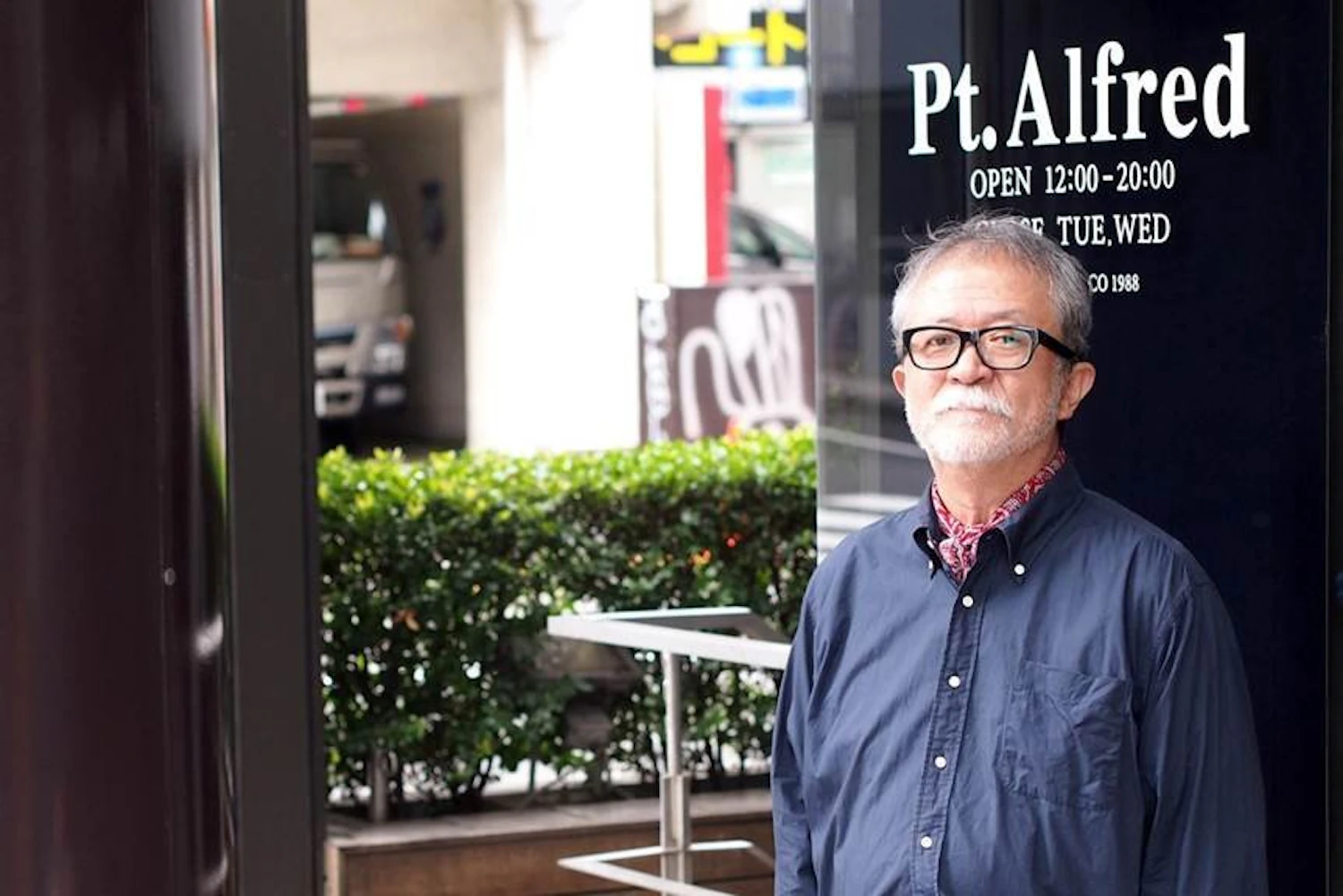 Pt.Alfredオーナーの本江 浩二氏