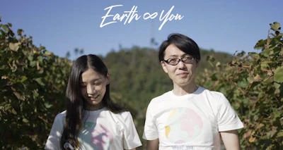 長野のぶどうが生み出す美容イノベーション：副業起業から始まったEarth∞You（アースアンドユー）の挑戦