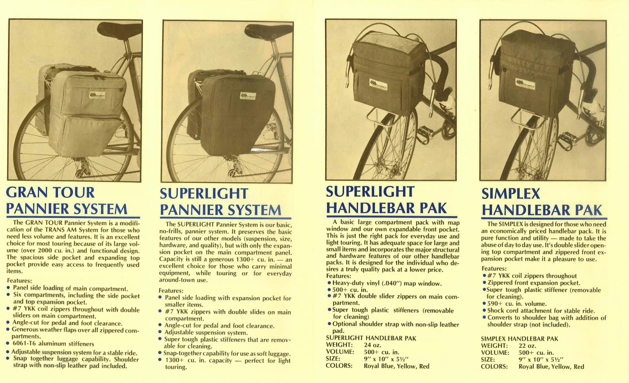 自転車用バッグ1980年代のカタログより抜粋