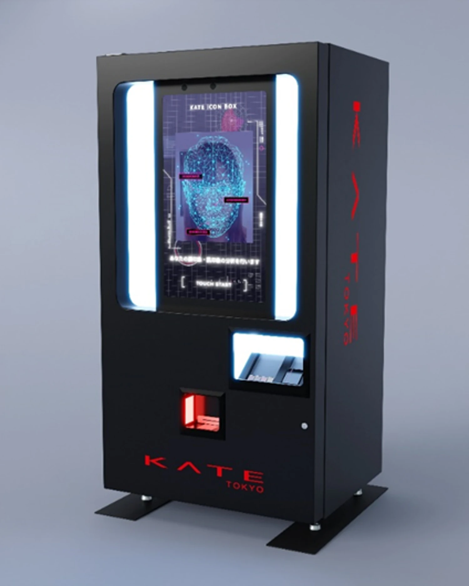 The "KATE iCON BOX" dispenses four colors of eye shadows personalized through KATE's unique face impression analysis