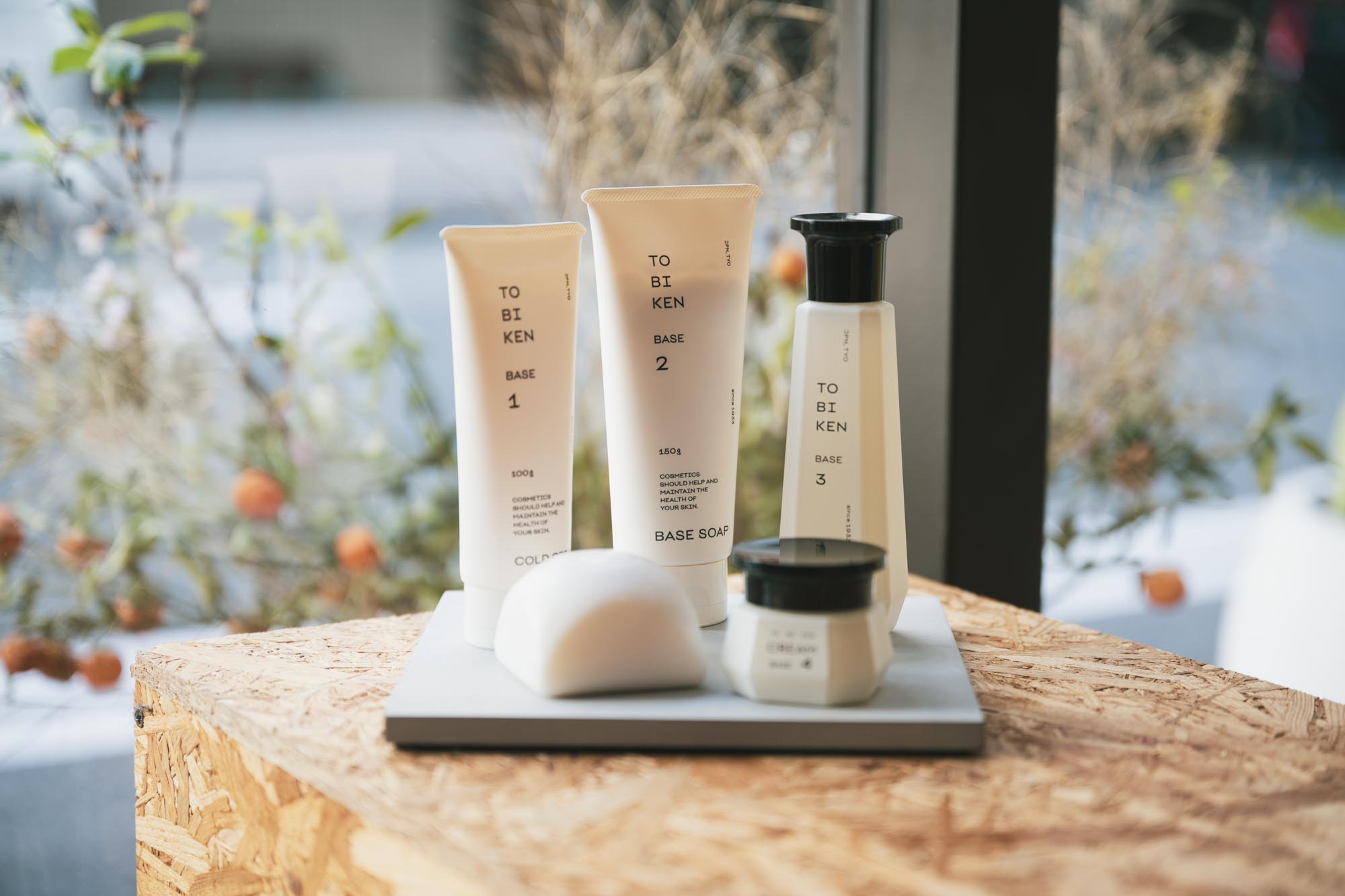 プルミエール　ケラスターゼ　1-4 フルセット　業務用　新品未使用 楽天市場】ケラスターゼ PM プルミエール ダメージ リペア