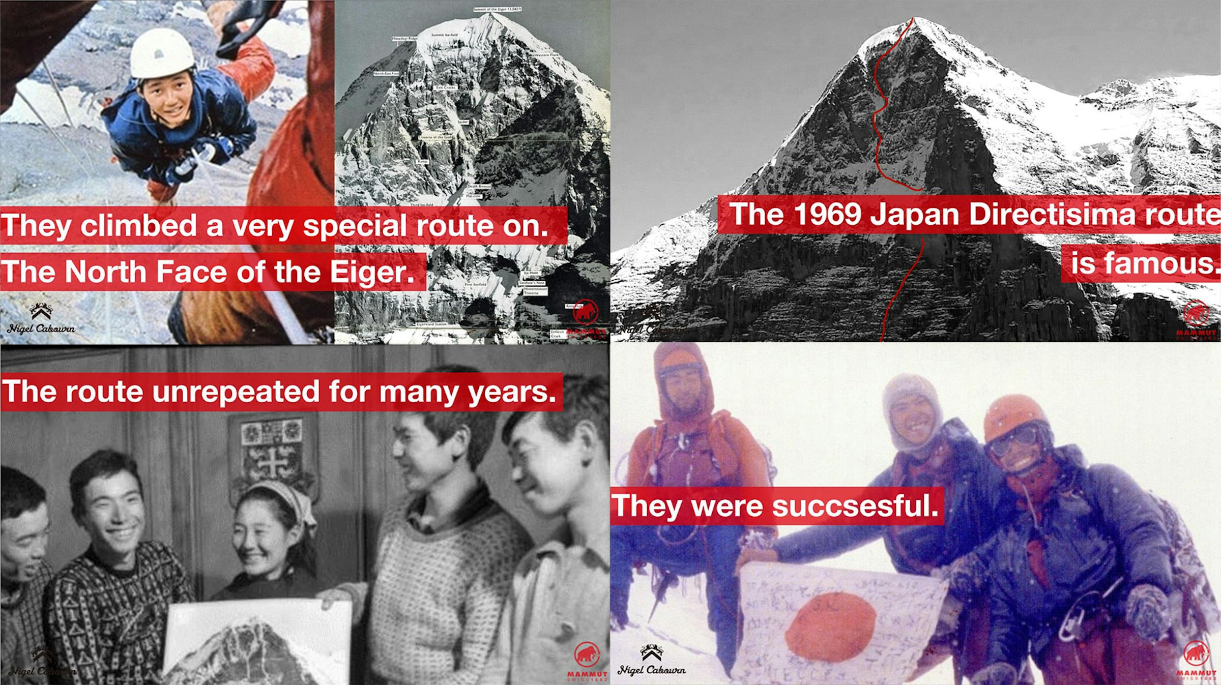 今回のコラボレーションにあたり1969年のJapanese Direttissimaをビジュアル化したもの