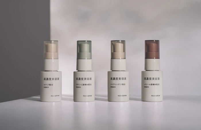 Professional Skincare for Under 3,000 Yen! A Thorough Analysis of MUJI's "Rich Serum Series"