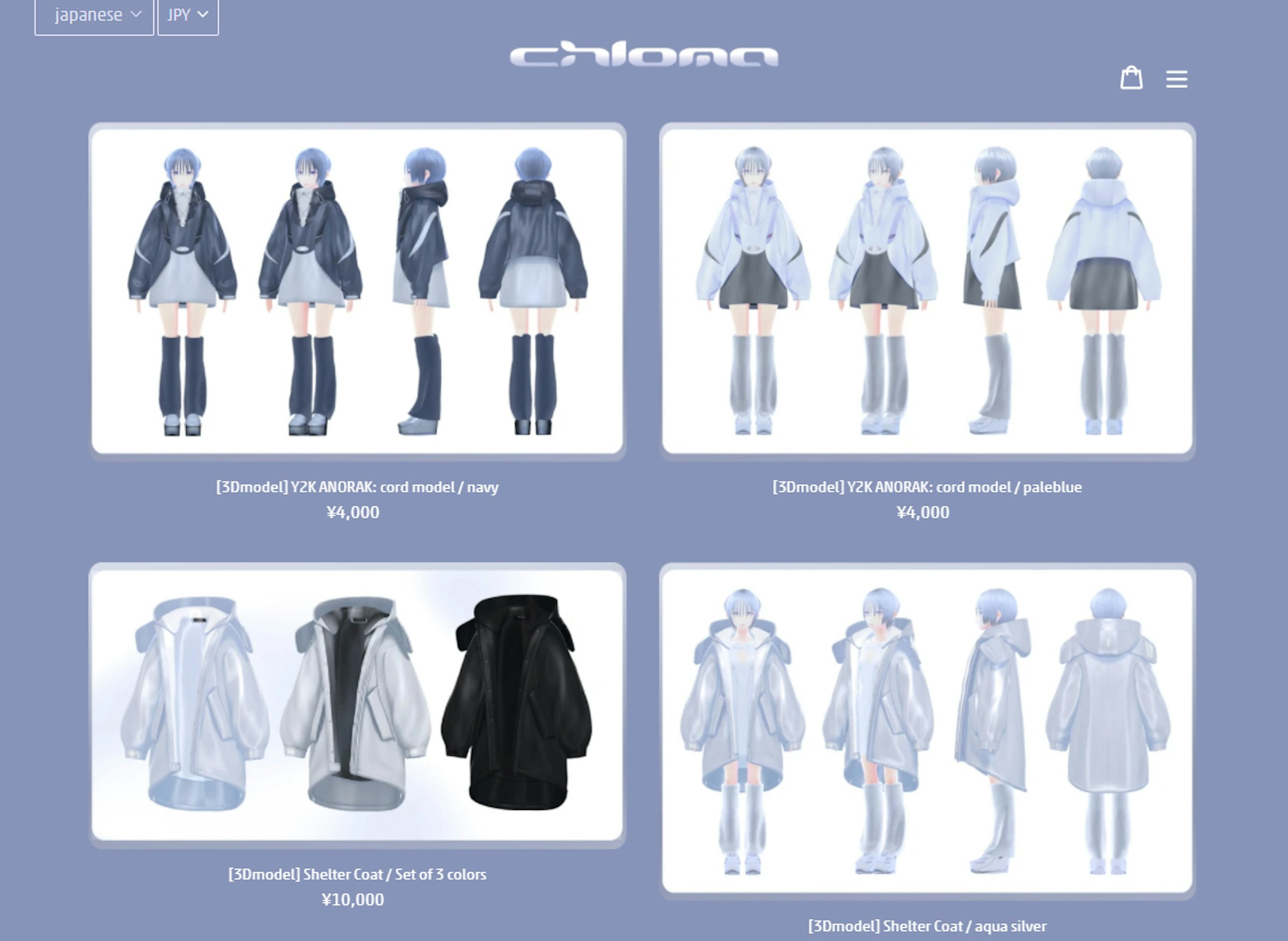 画像: chloma公式オンラインストアでは、リアルの洋服と同様にアバターウェアの販売がされている