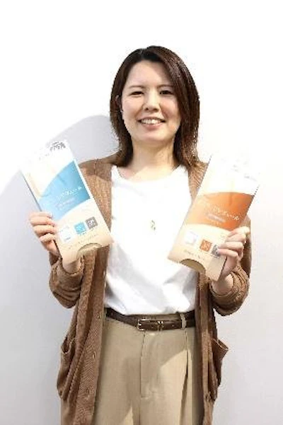 坂東 茜（ばんどう あかね）